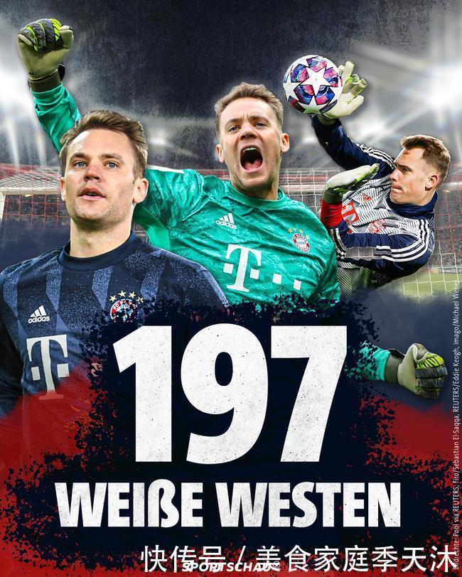 奥尔莫打入国家队生涯第12球，自首秀以来仅次于三人（奥尔莫收获国家队第12球，首秀至今仅落后三人）